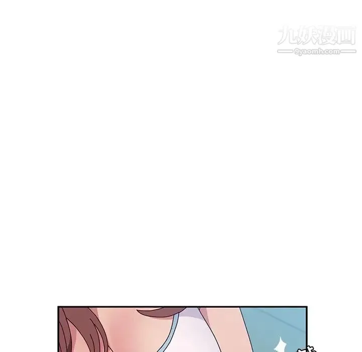 她们的恶作剧 - 第14话 - page 97