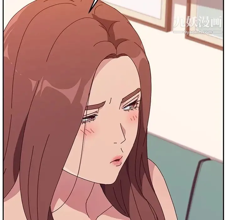 她们的恶作剧 - 第14话 - page 101