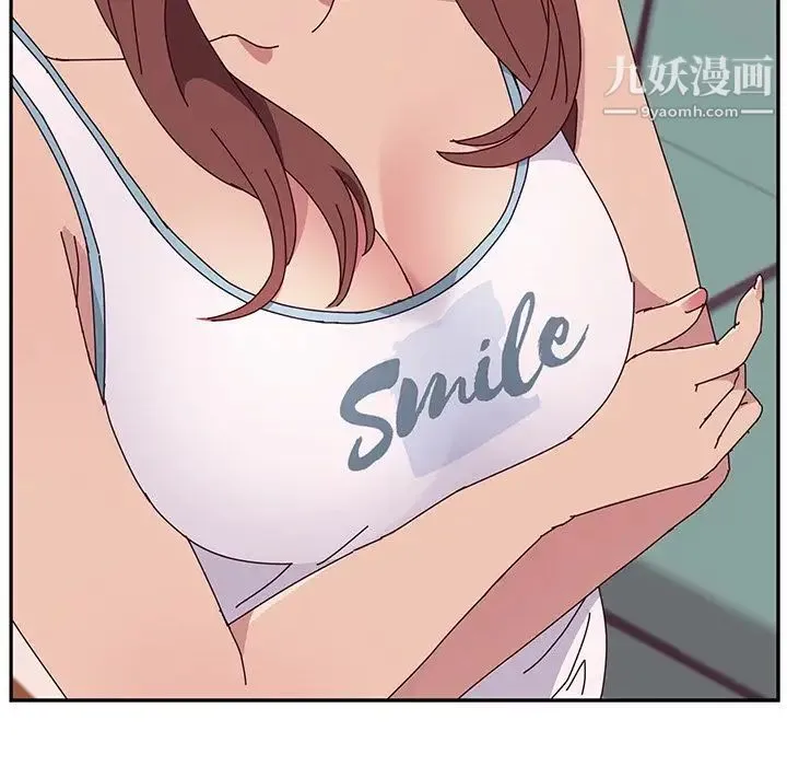 她们的恶作剧 - 第14话 - page 102