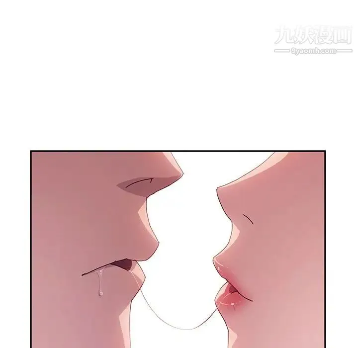 她们的恶作剧 - 第14话 - page 114