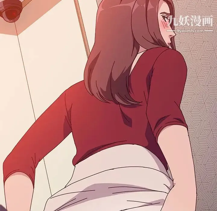 她们的恶作剧 - 第14话 - page 149