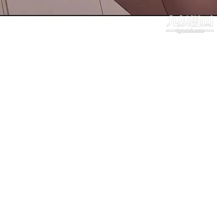 她们的恶作剧 - 第14话 - page 151