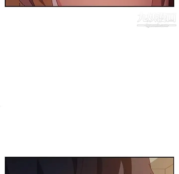 她们的恶作剧 - 第45话 - page 9