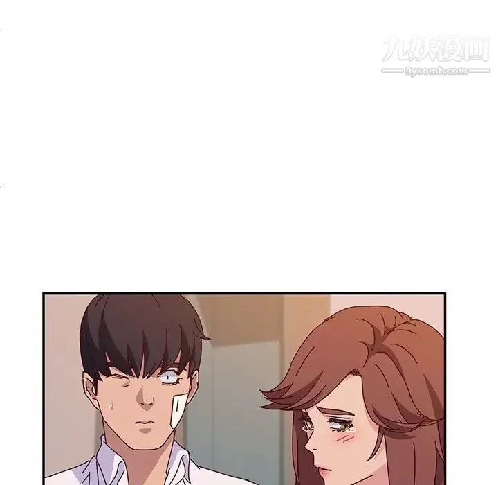 她们的恶作剧 - 第45话 - page 24