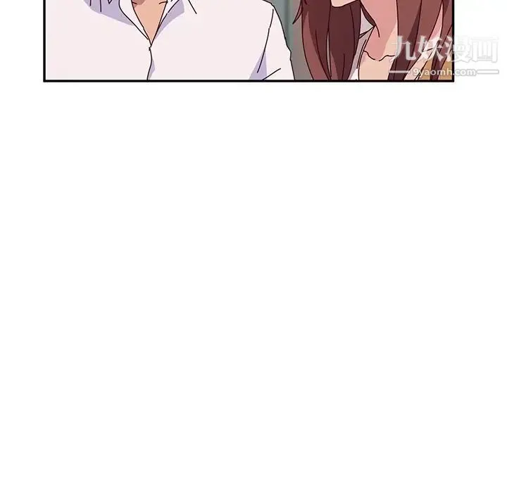 她们的恶作剧 - 第45话 - page 25