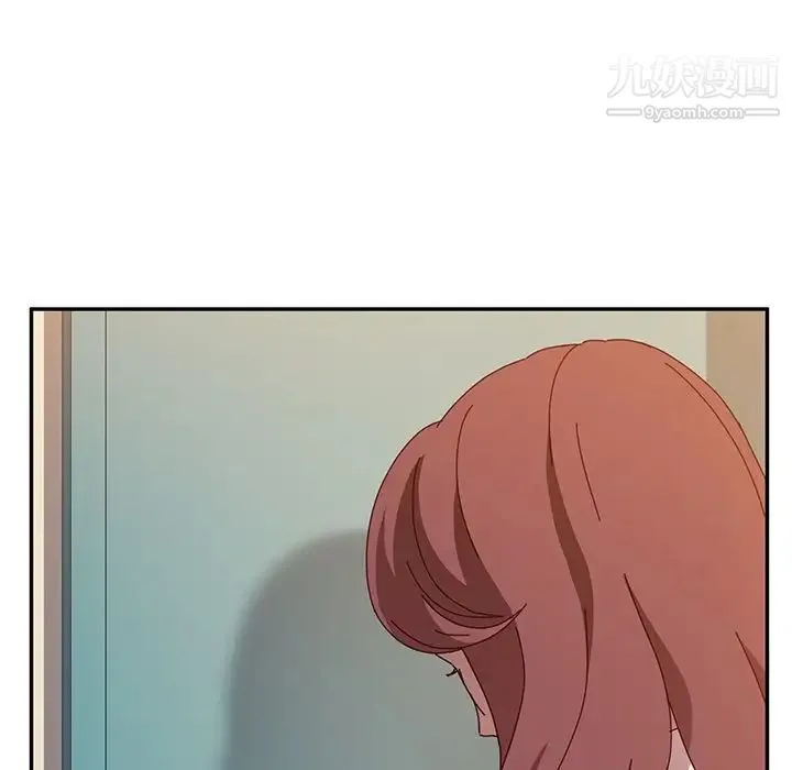 她们的恶作剧 - 第45话 - page 115