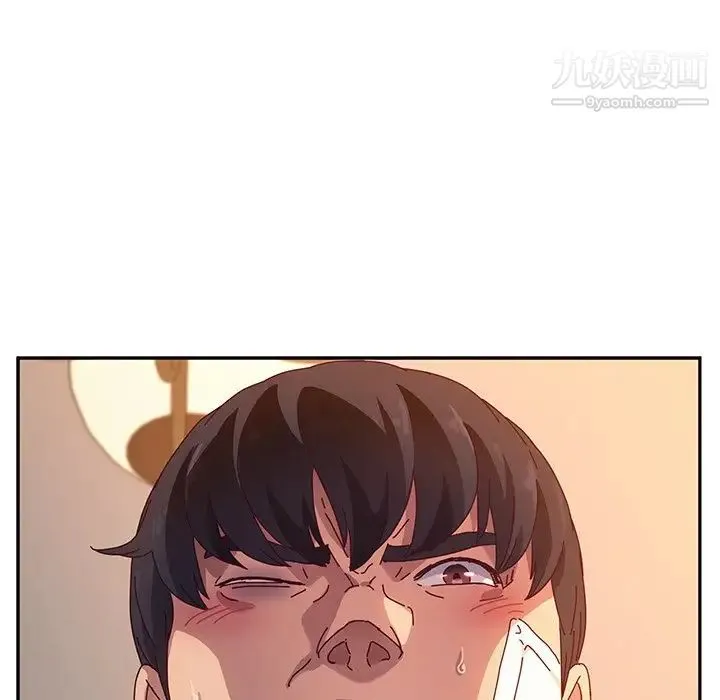 她们的恶作剧 - 第49话 - page 51