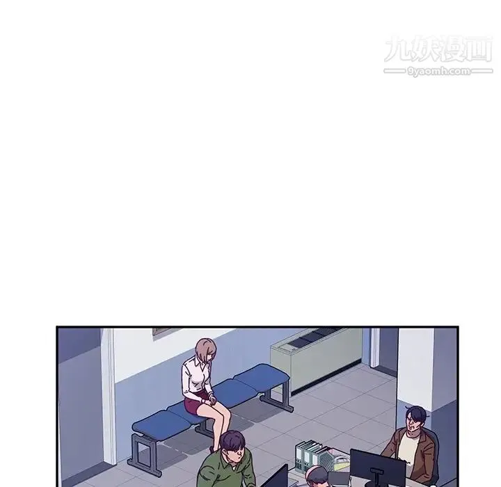 她们的恶作剧 - 第49话 - page 55