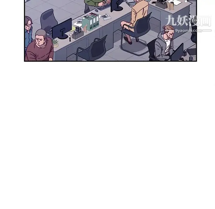 她们的恶作剧 - 第49话 - page 56