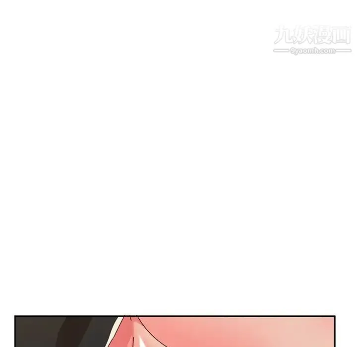她们的恶作剧 - 第49话 - page 82