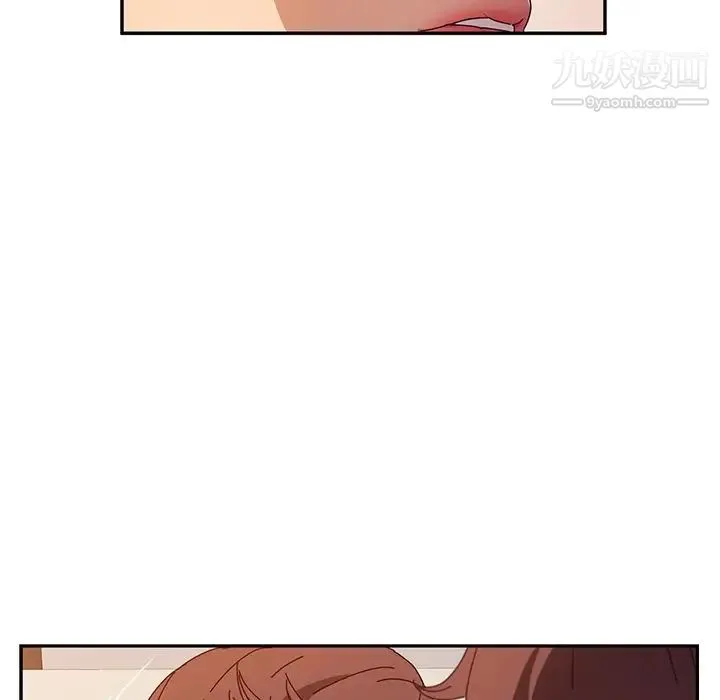 她们的恶作剧 - 第49话 - page 121