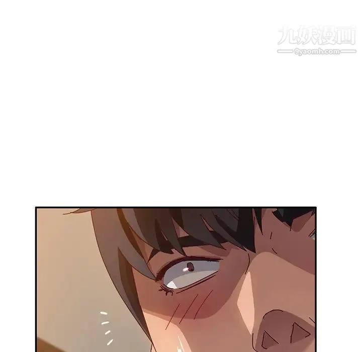 她们的恶作剧 - 第36话 - page 6