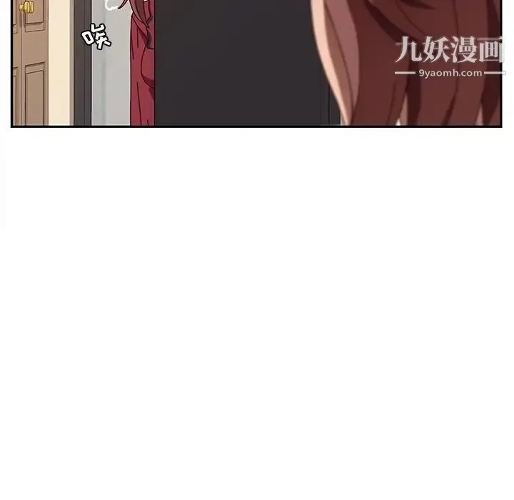 她们的恶作剧 - 第36话 - page 25