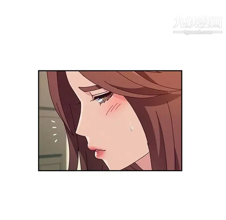 她们的恶作剧 - 第36话 - page 26