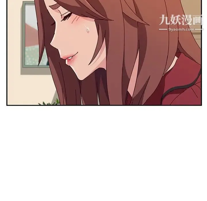 她们的恶作剧 - 第36话 - page 31