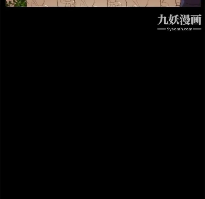 她们的恶作剧 - 第36话 - page 62