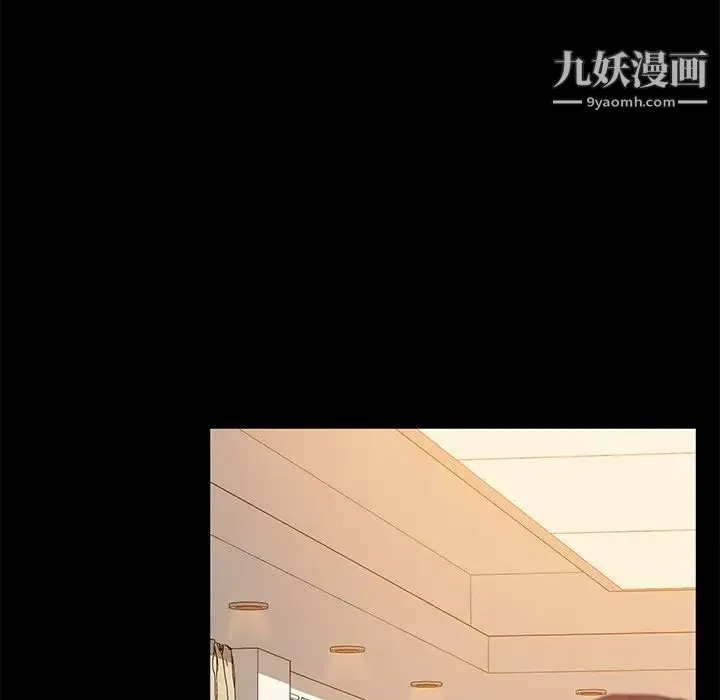 她们的恶作剧 - 第36话 - page 64