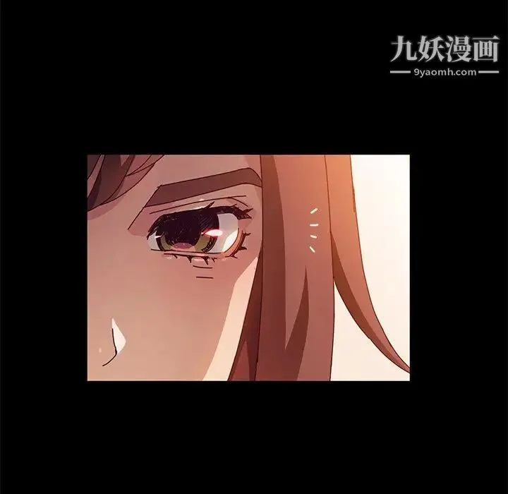 她们的恶作剧 - 第36话 - page 68