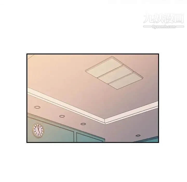 她们的恶作剧 - 第36话 - page 74