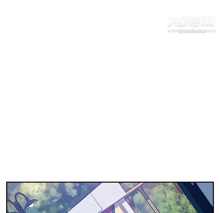 她们的恶作剧 - 第36话 - page 104