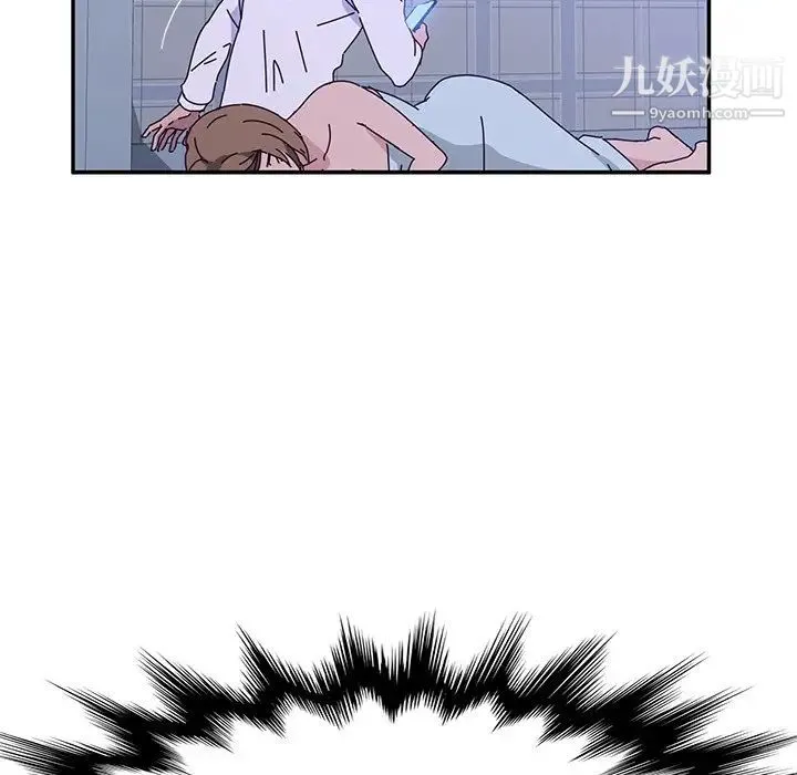 她们的恶作剧 - 第36话 - page 107