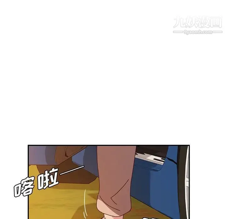 她们的恶作剧 - 第36话 - page 114