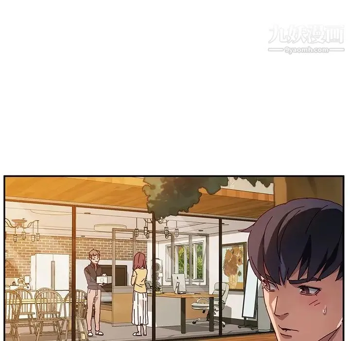 她们的恶作剧 - 第36话 - page 133