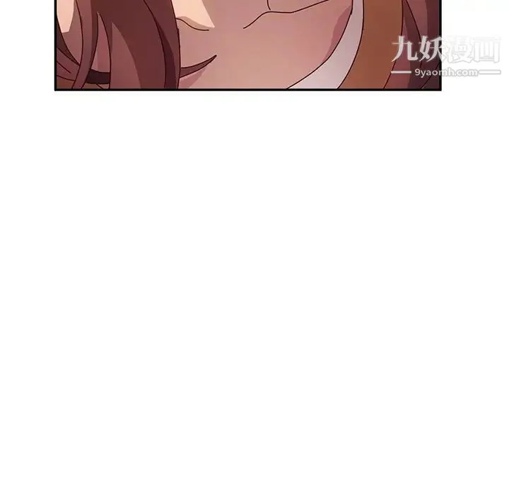 她们的恶作剧 - 第47话 - page 34