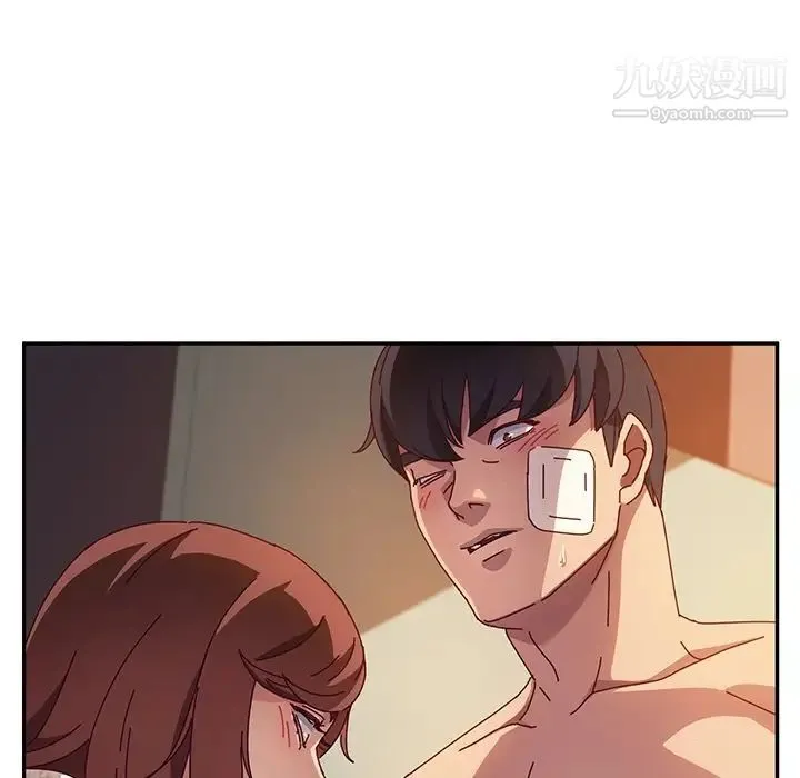 她们的恶作剧 - 第47话 - page 38