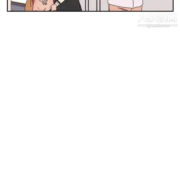 她们的恶作剧 - 第47话 - page 135