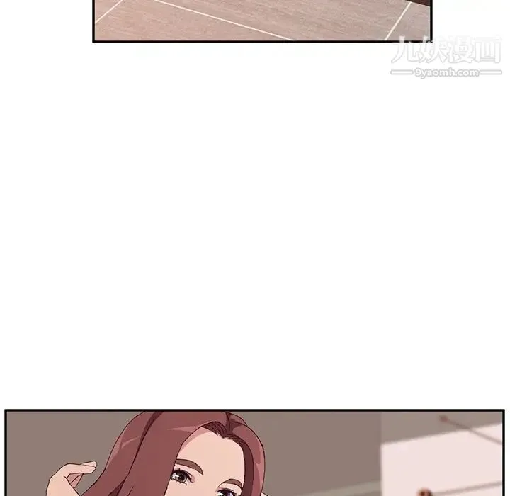 她们的恶作剧 - 预告篇 - page 49