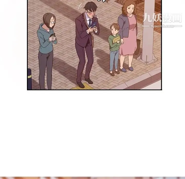 她们的恶作剧 - 预告篇 - page 65