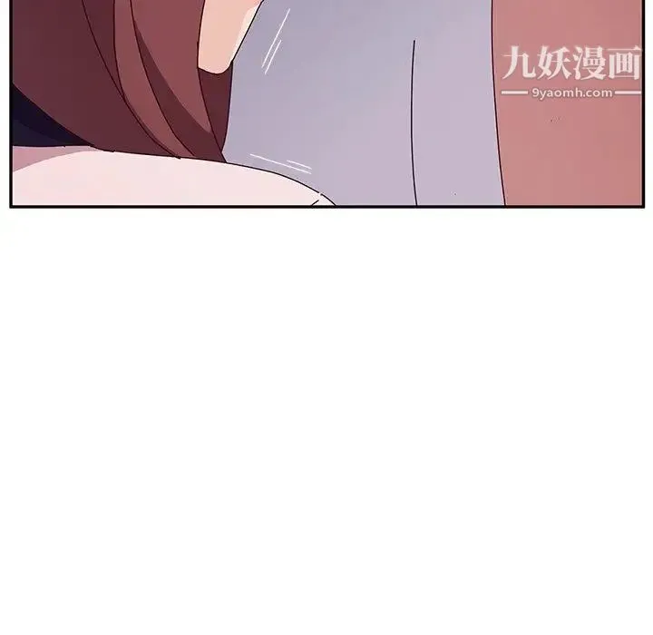 她们的恶作剧 - 第23话 - page 79