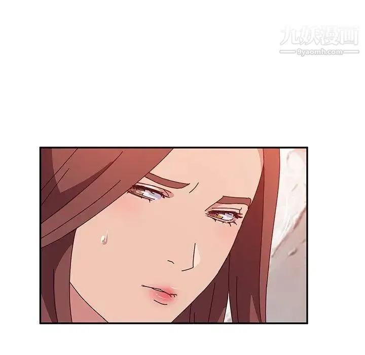 她们的恶作剧 - 第23话 - page 92