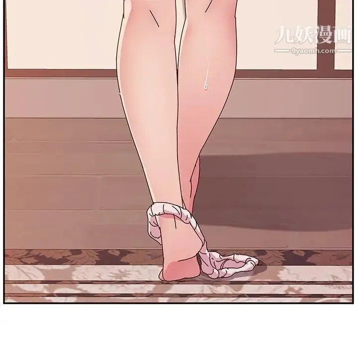 她们的恶作剧 - 第23话 - page 99