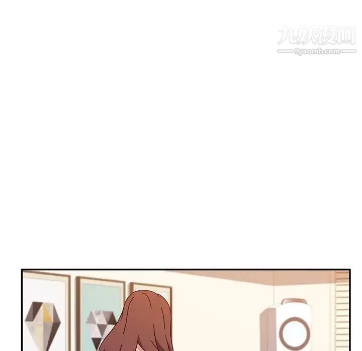 她们的恶作剧 - 第23话 - page 136