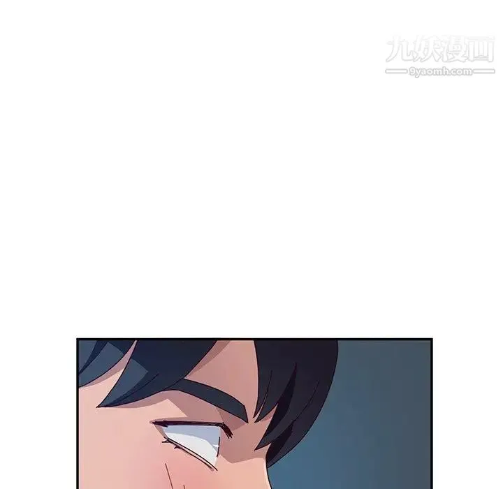 她们的恶作剧 - 第29话 - page 55