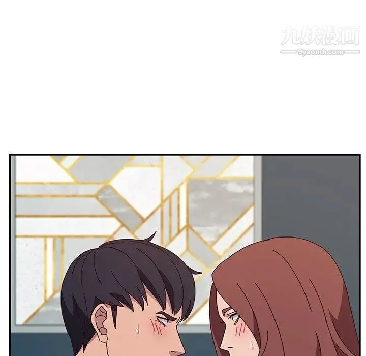 她们的恶作剧 - 第29话 - page 70