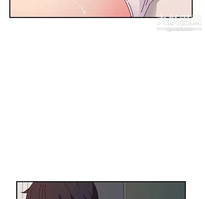 她们的恶作剧 - 第29话 - page 90