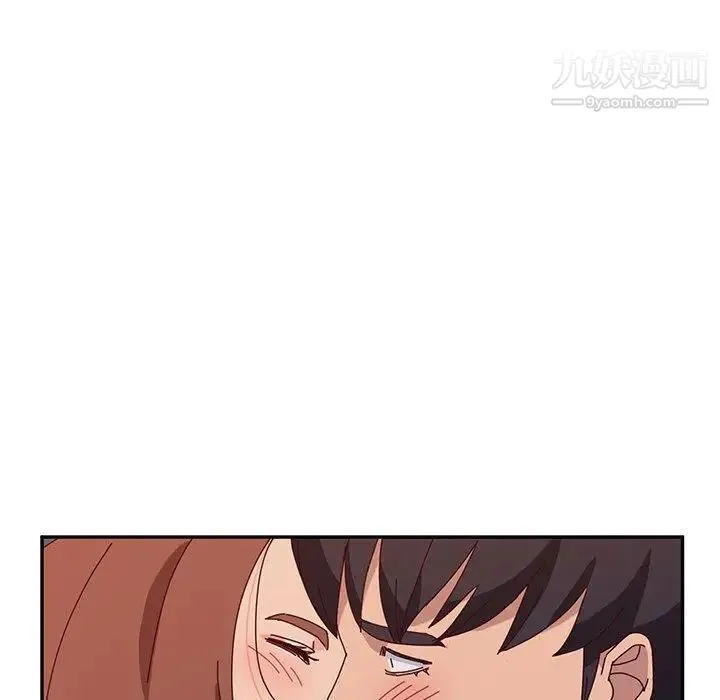 她们的恶作剧 - 第29话 - page 134