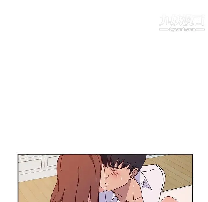她们的恶作剧 - 第29话 - page 142