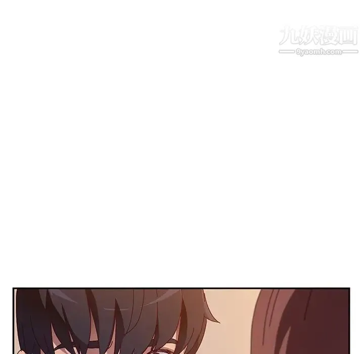 她们的恶作剧 - 第43话 - page 21