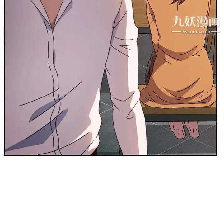 她们的恶作剧 - 第43话 - page 57