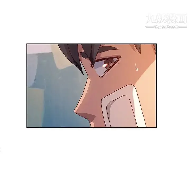 她们的恶作剧 - 第43话 - page 64