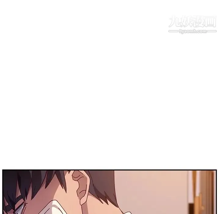 她们的恶作剧 - 第43话 - page 72