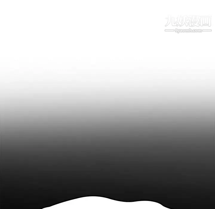 她们的恶作剧 - 第43话 - page 99