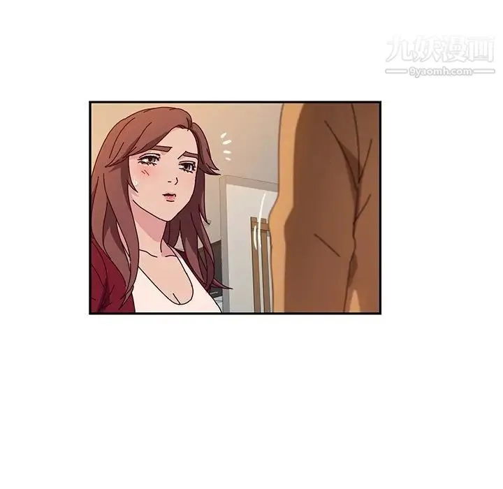她们的恶作剧 - 第42话 - page 20