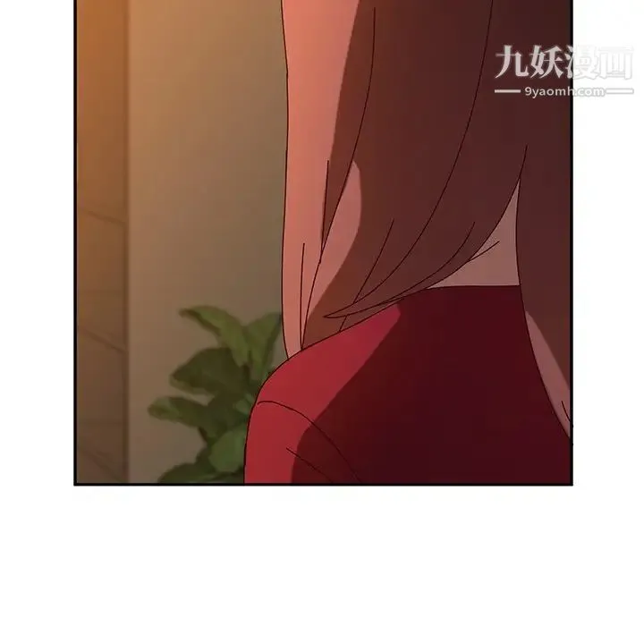 她们的恶作剧 - 第42话 - page 26