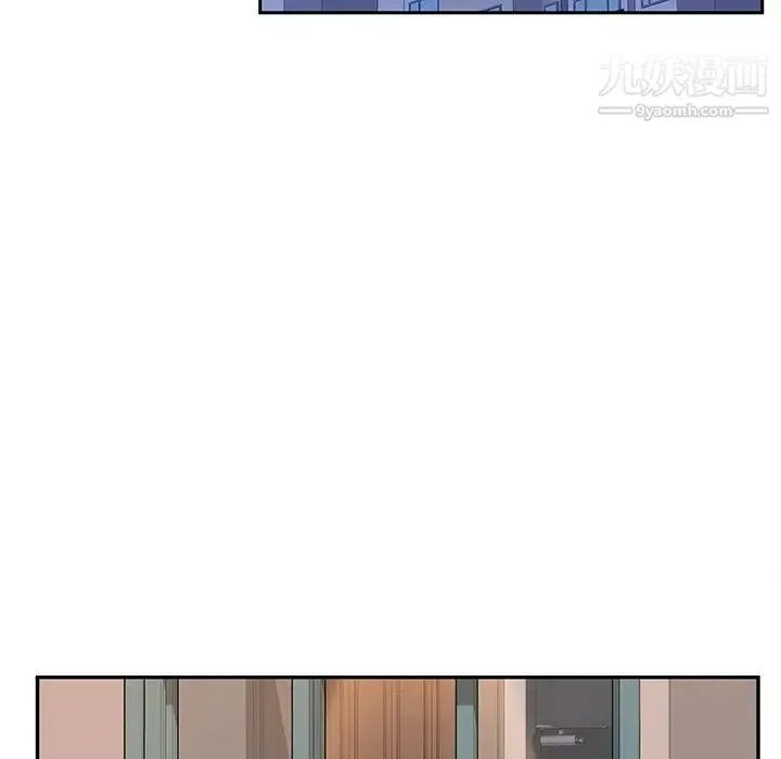 她们的恶作剧 - 第42话 - page 29