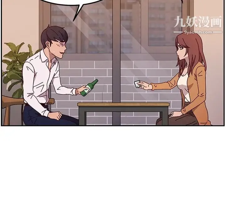 她们的恶作剧 - 第42话 - page 56